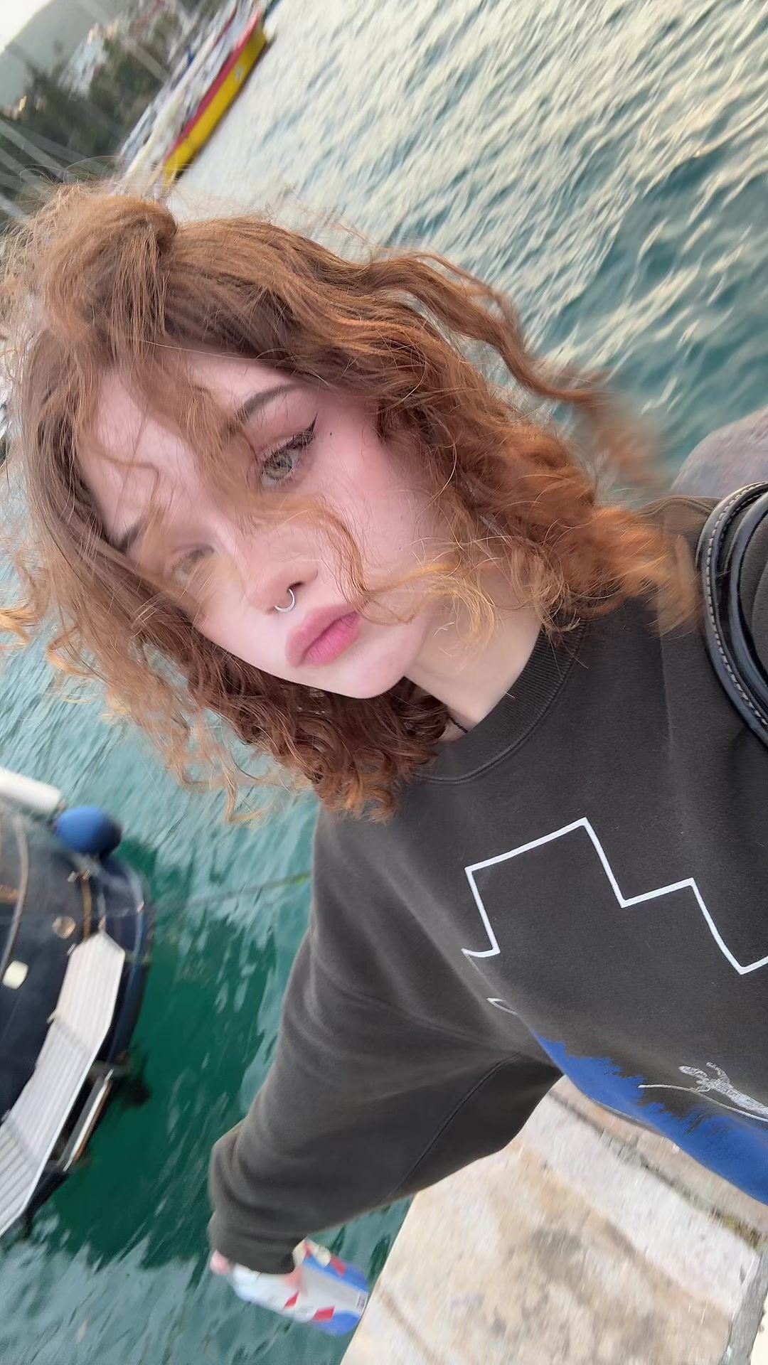 @суня