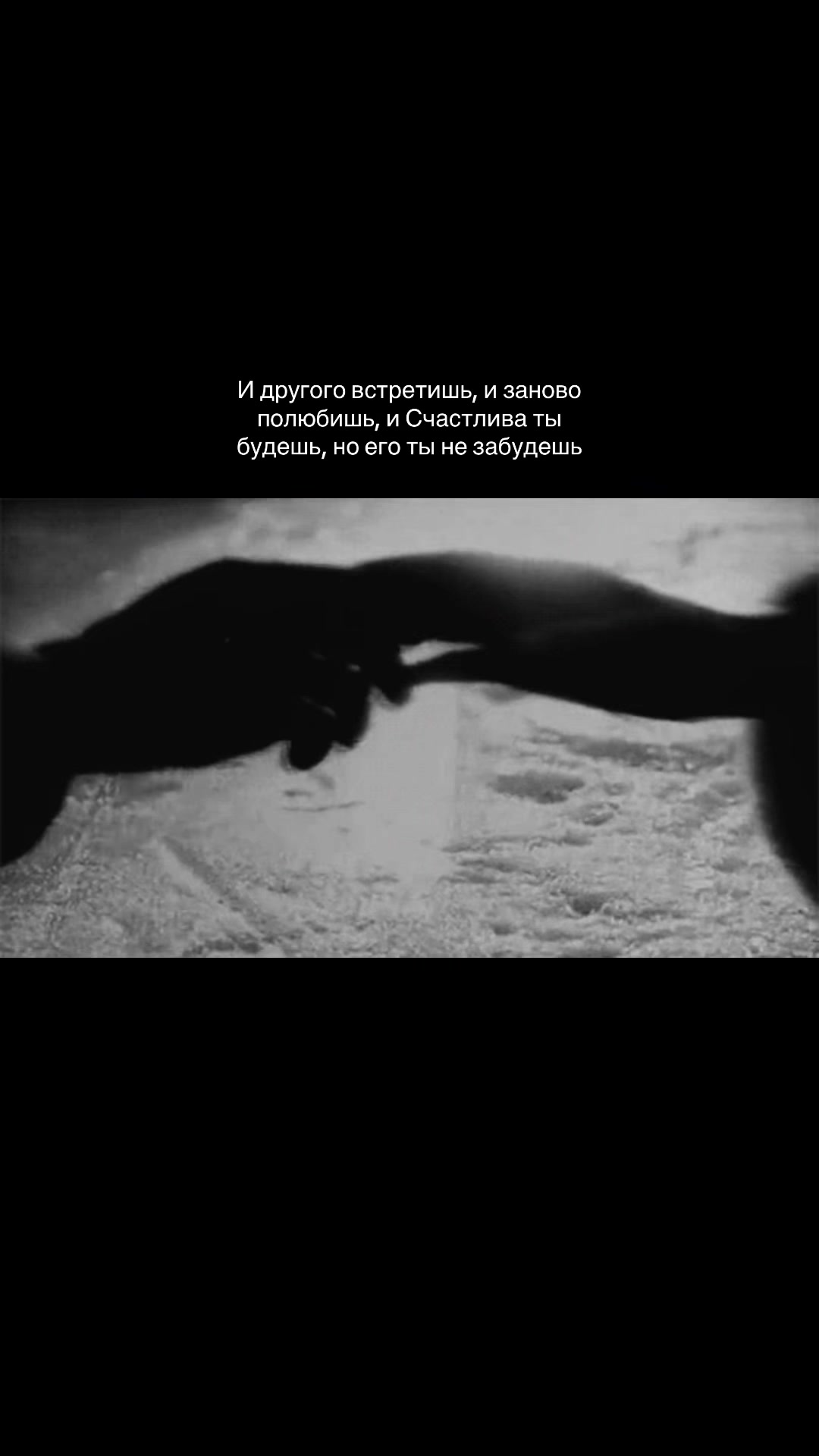 @sevgilimx&iexcl;