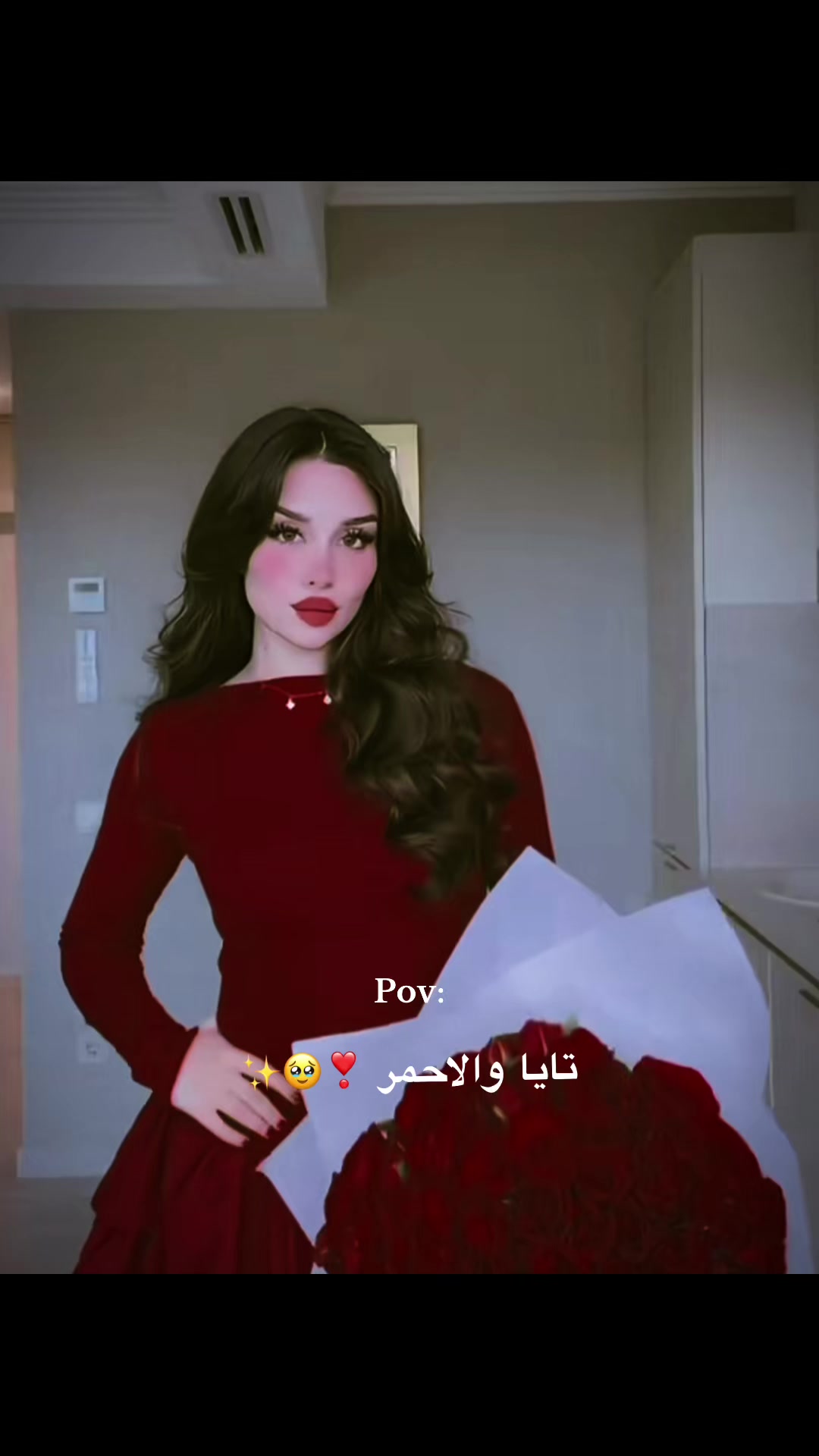 @𝑻𝒂𝒚𝒂: Ali🩵