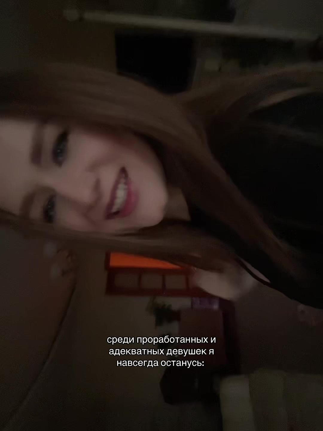 @Алена Крештопова