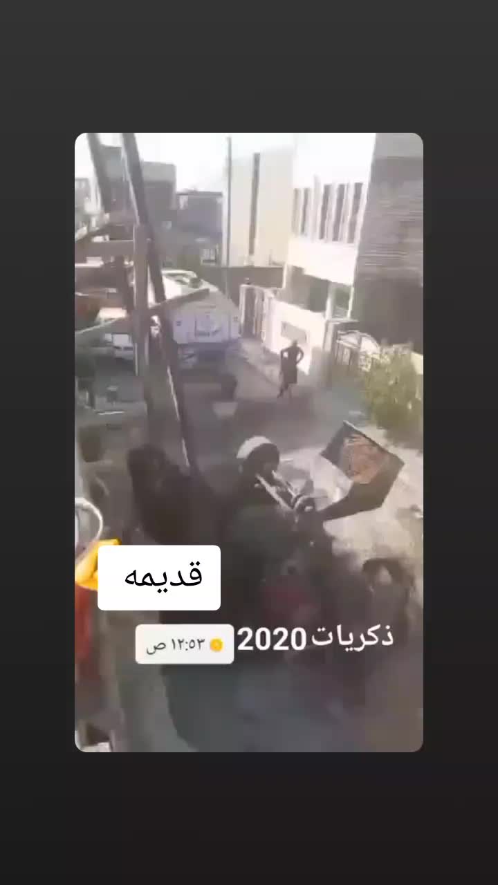 @قداوي 🤍