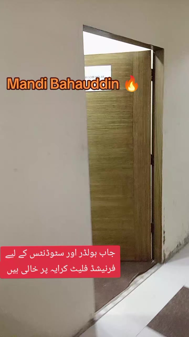 @Mandi Bahaudin Property Advise