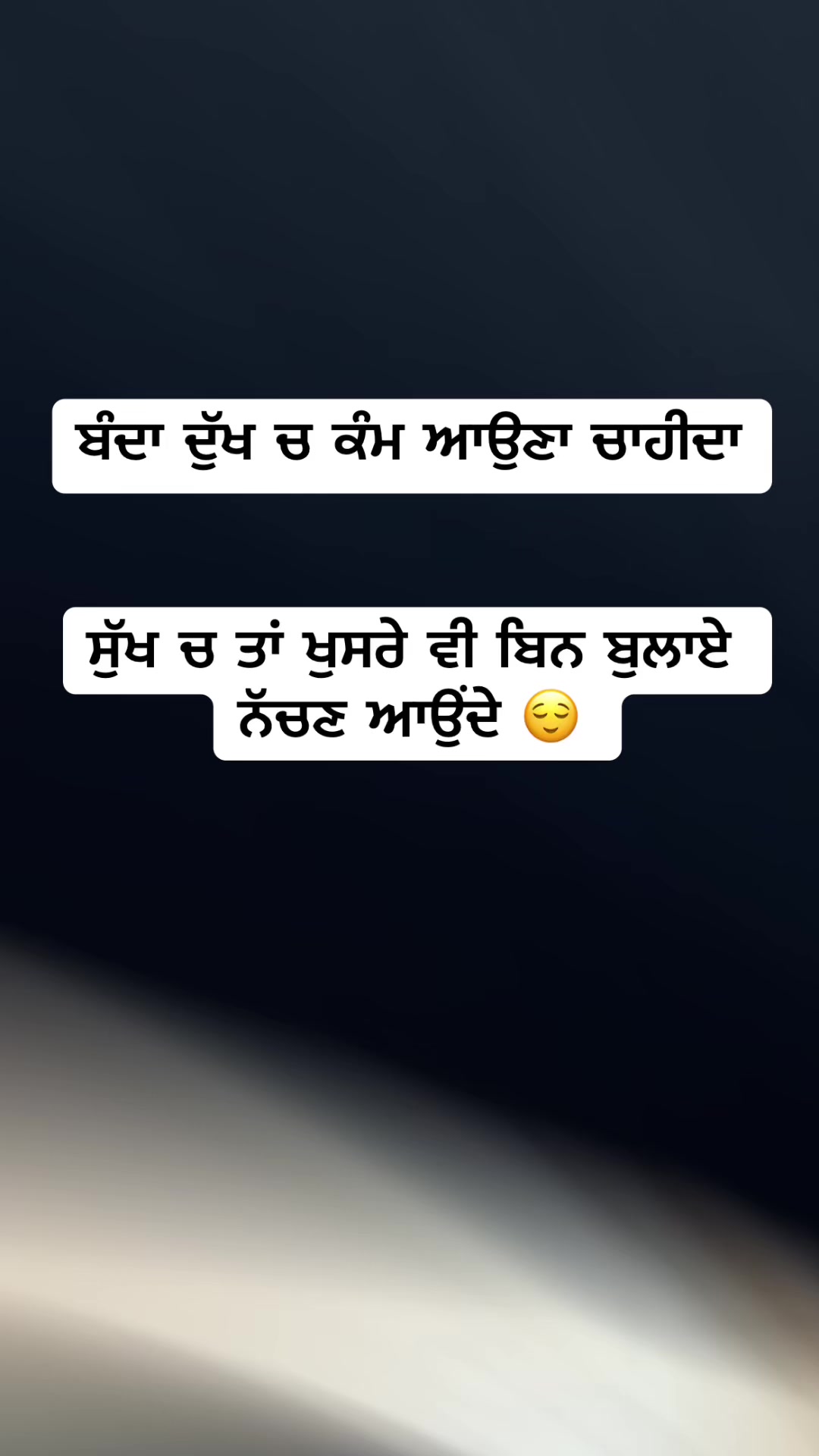 @khush rana