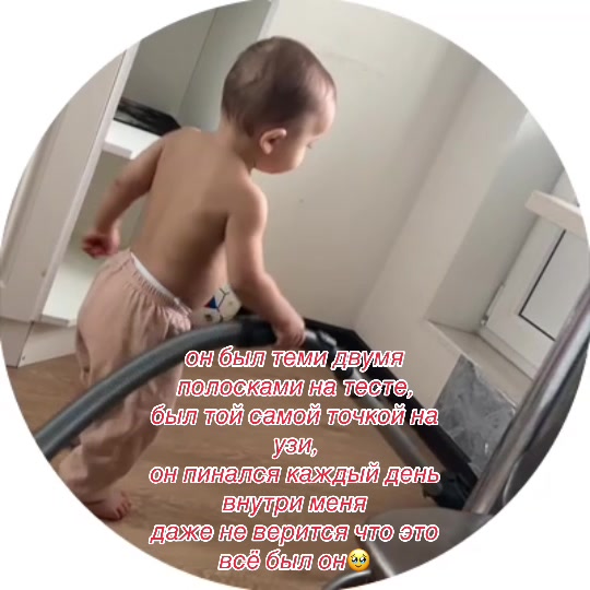 @pushka.reva