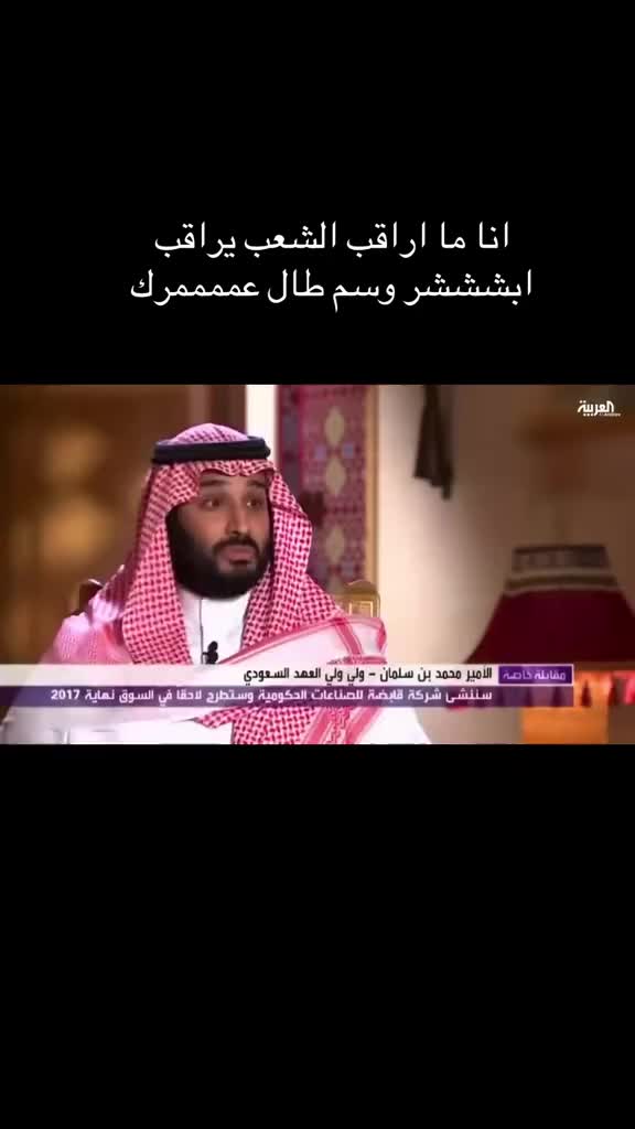 @ماجستيك
