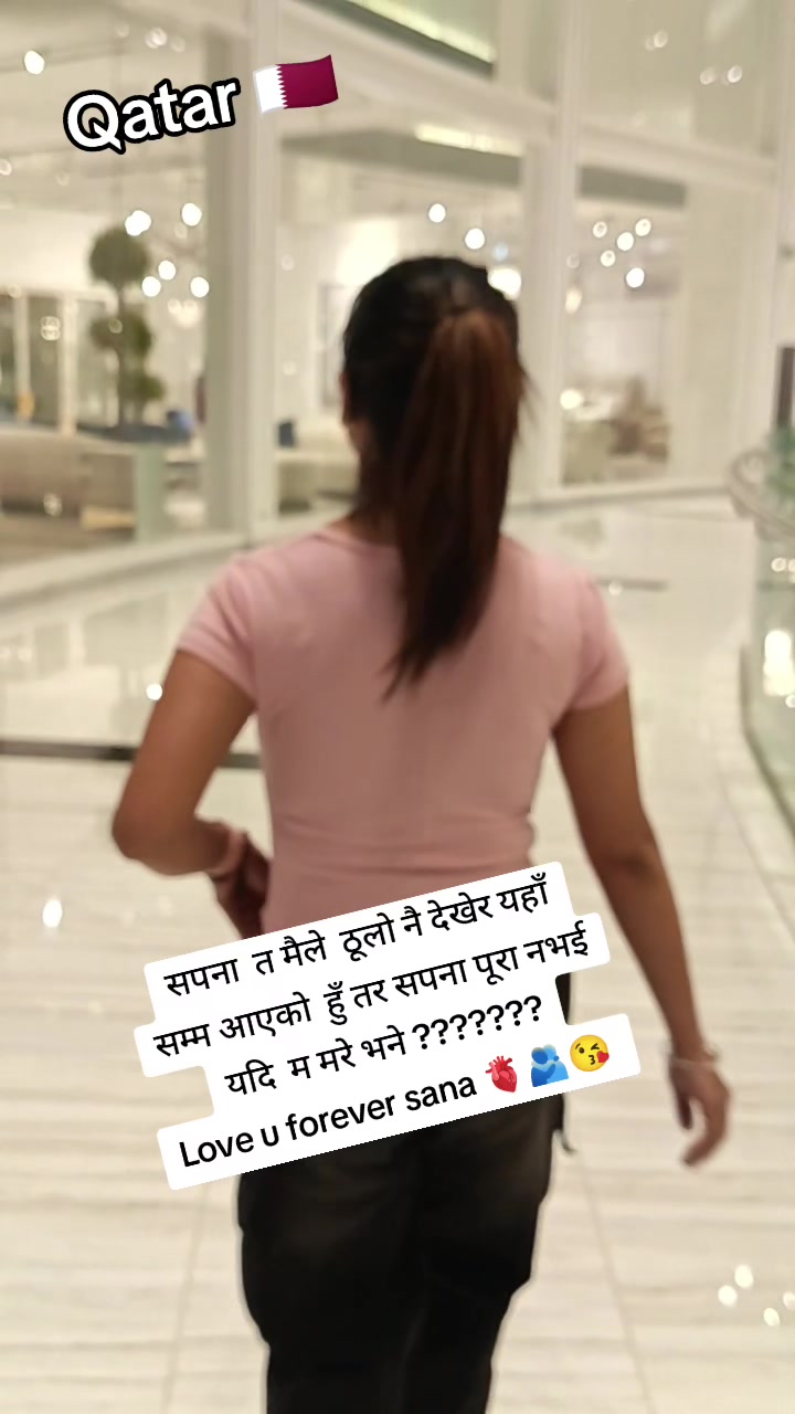 @SITAL❤️SHREEJAN🫀💗 SON😘