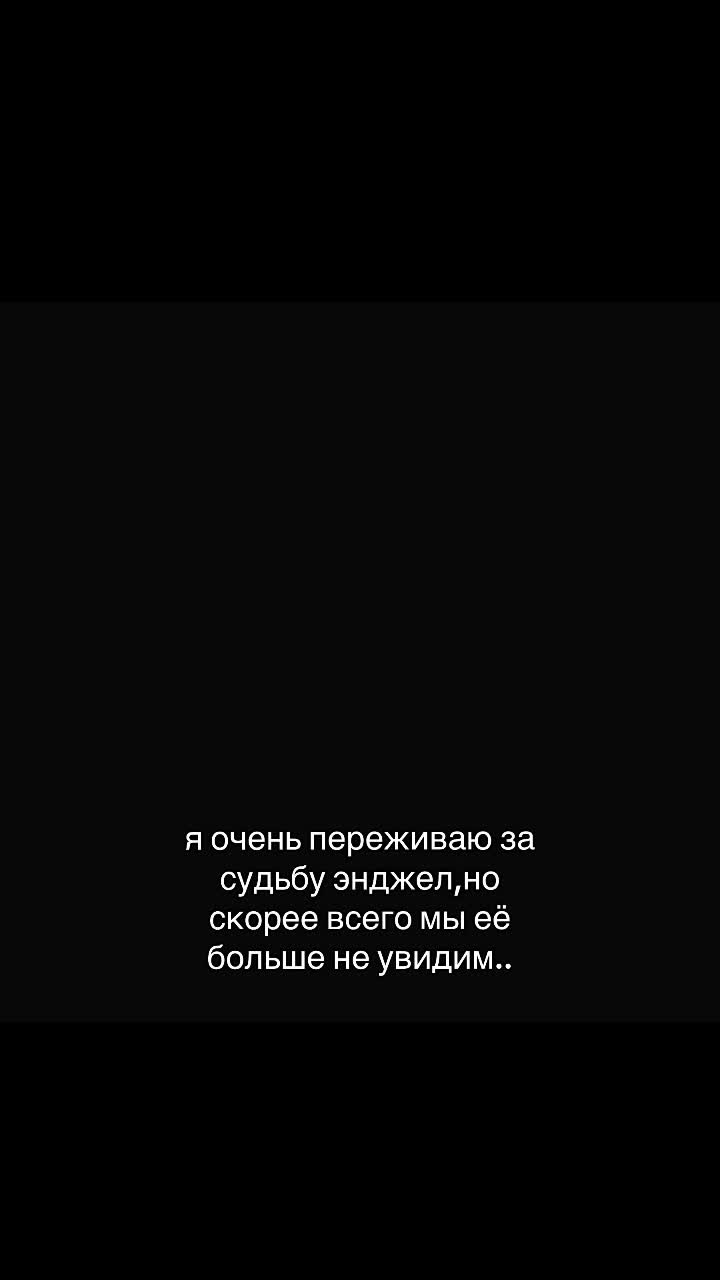 @инко гнида🌚