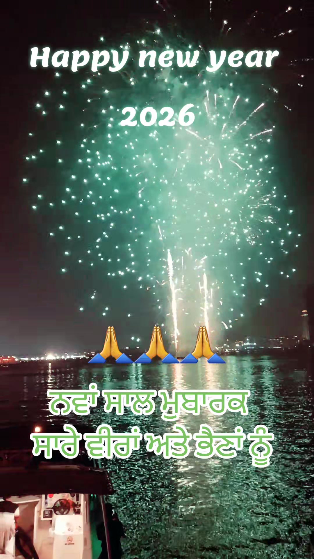 @BhupenderSingh Dubai