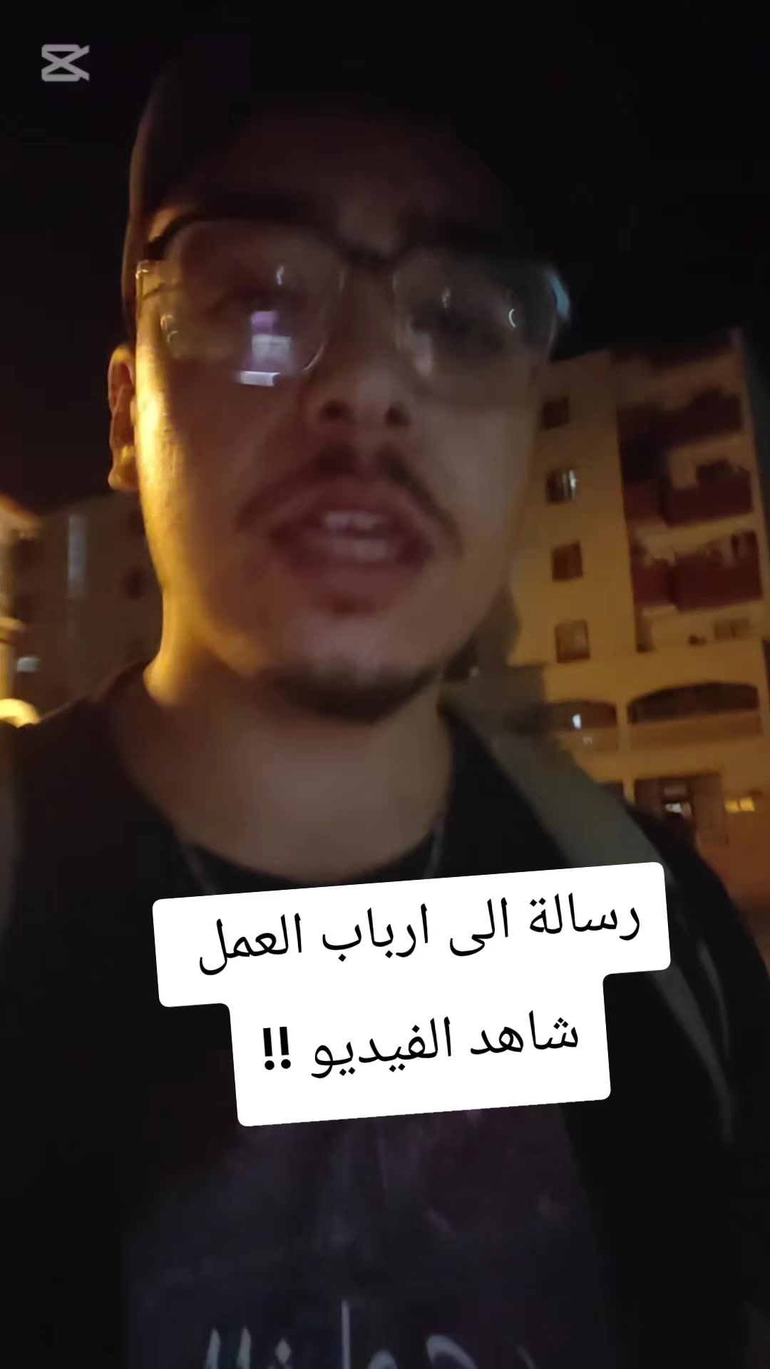 @ممرض العائلة