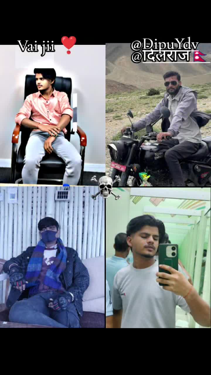 @👑यादुबंशी👑आर.डि.क्स👑