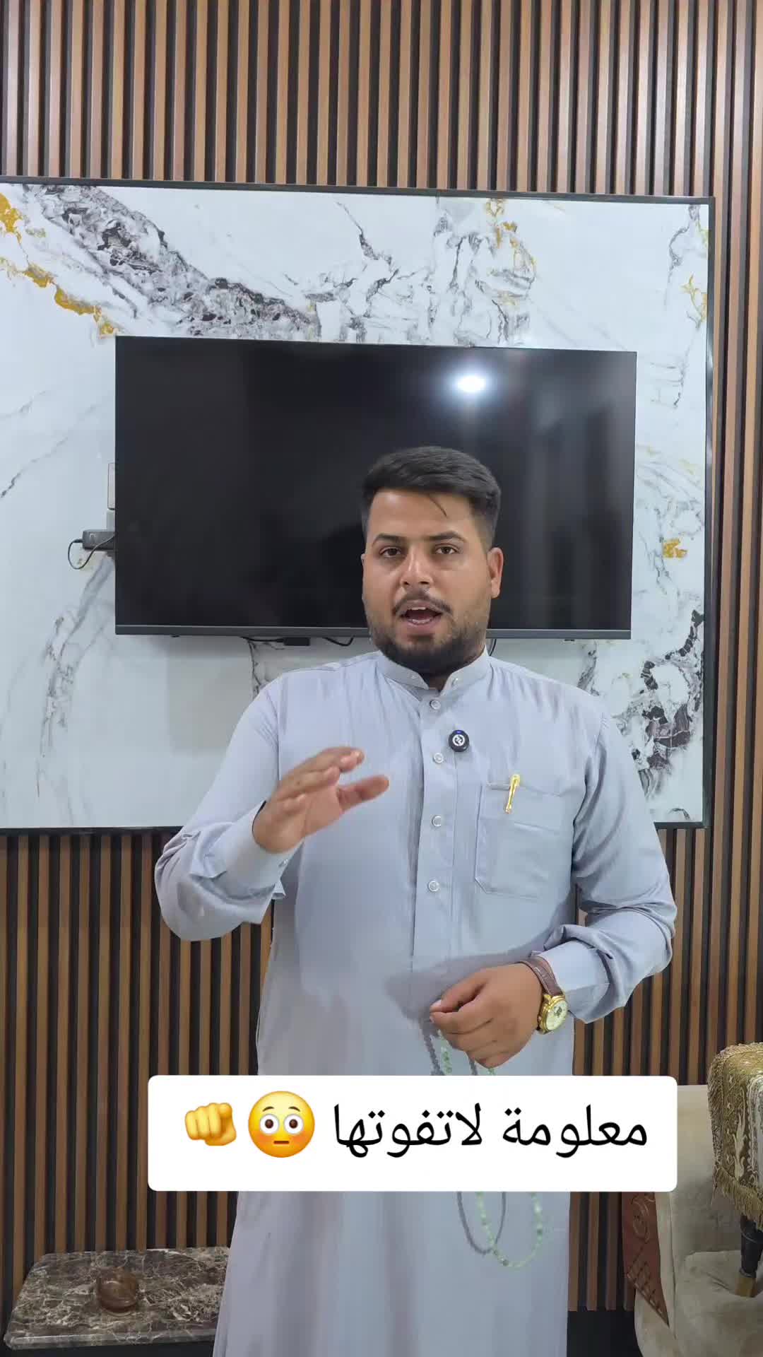 @سيارتي Seyarti