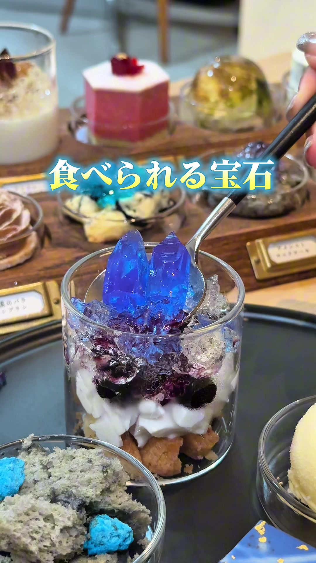 @nontabi_odekake