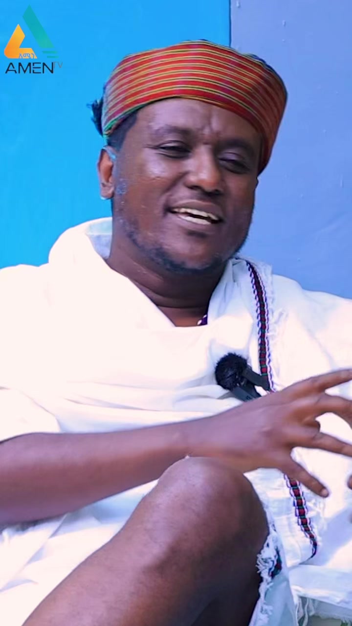 @Amen Tv Ethiopia