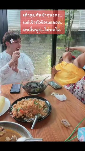 @🌱 Noom Nim 🌱