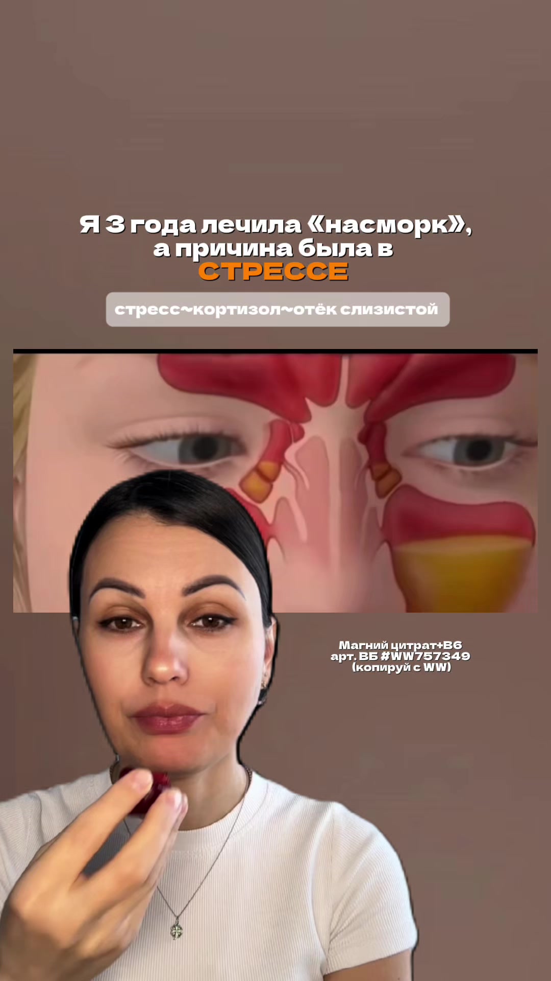 @Oksana Healthy