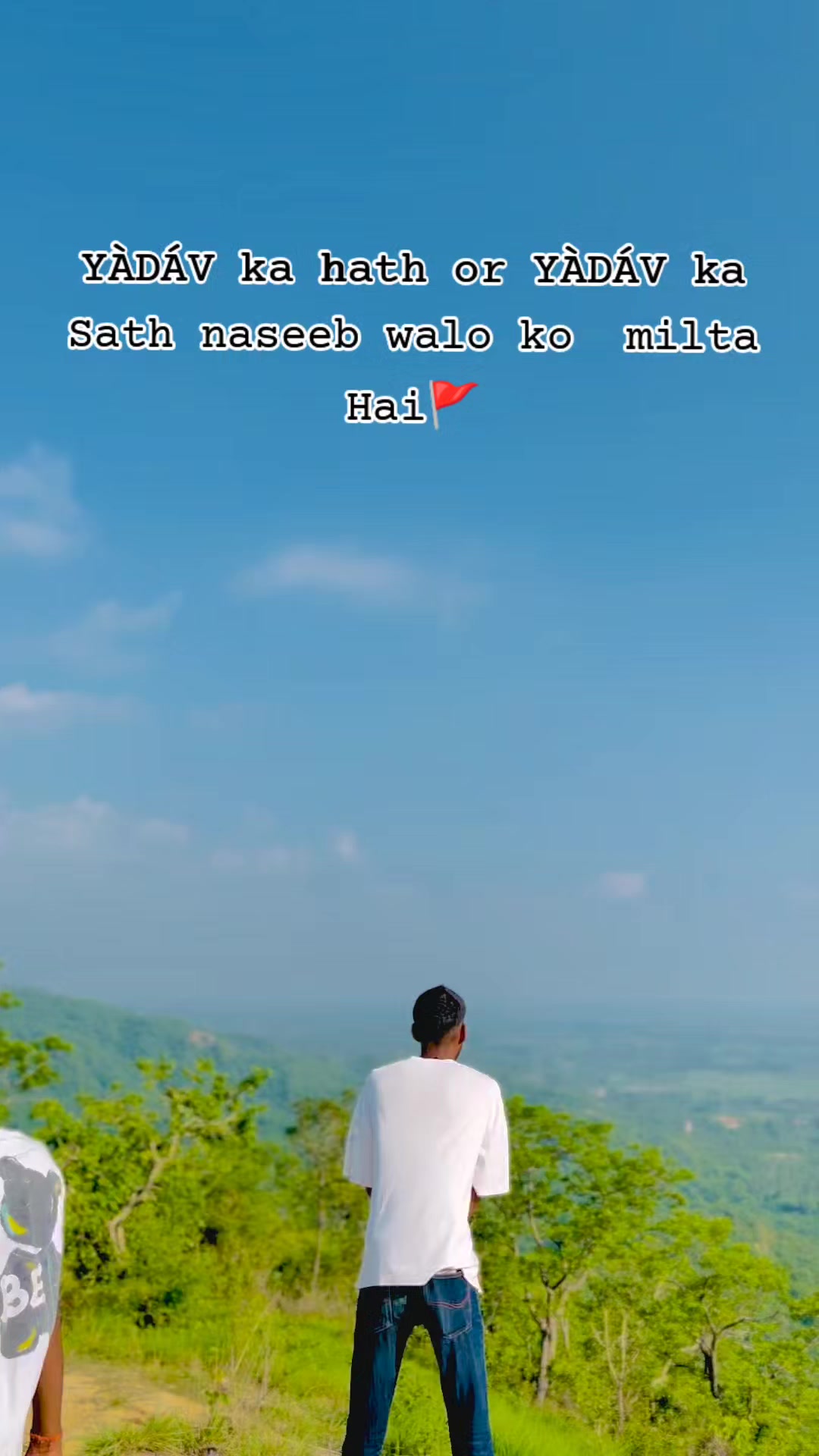 @🔥Yadav🔥boy🚩