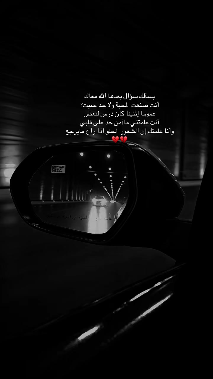 @🕊️❤️