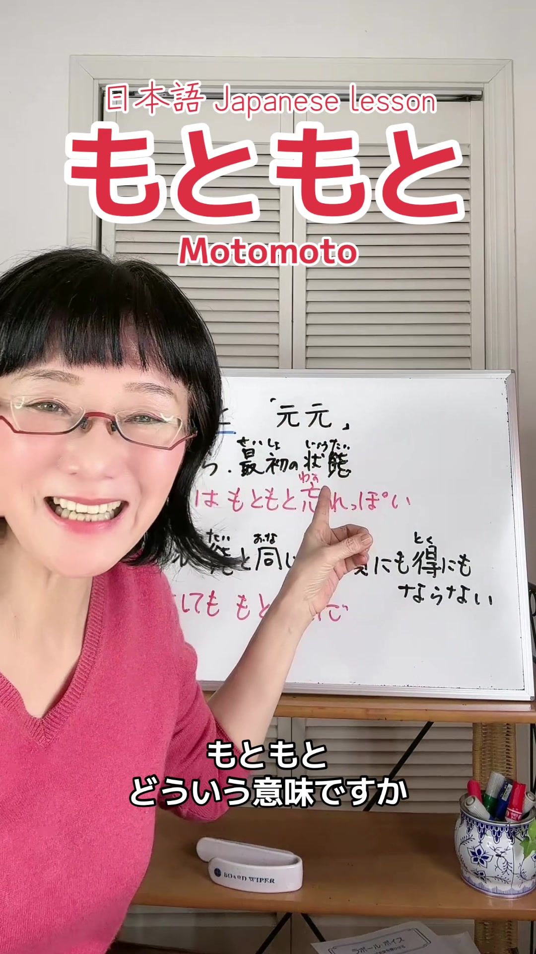 @Miyomin