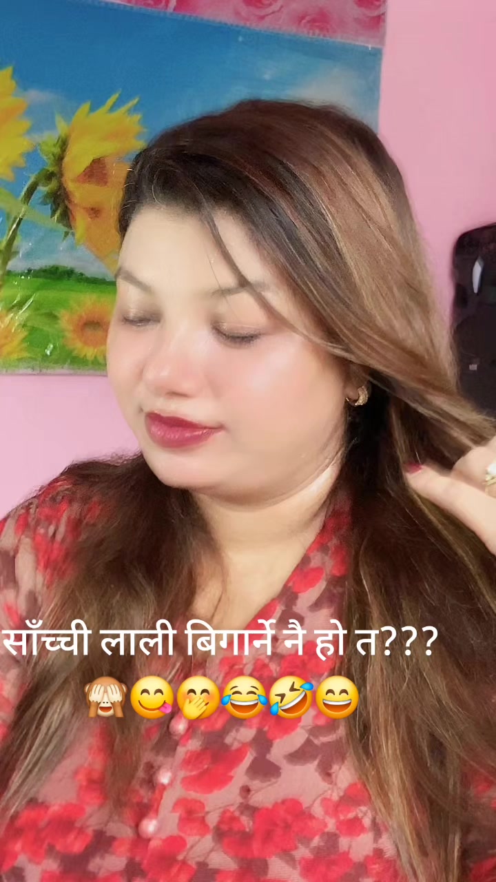 @ganga ghimire
