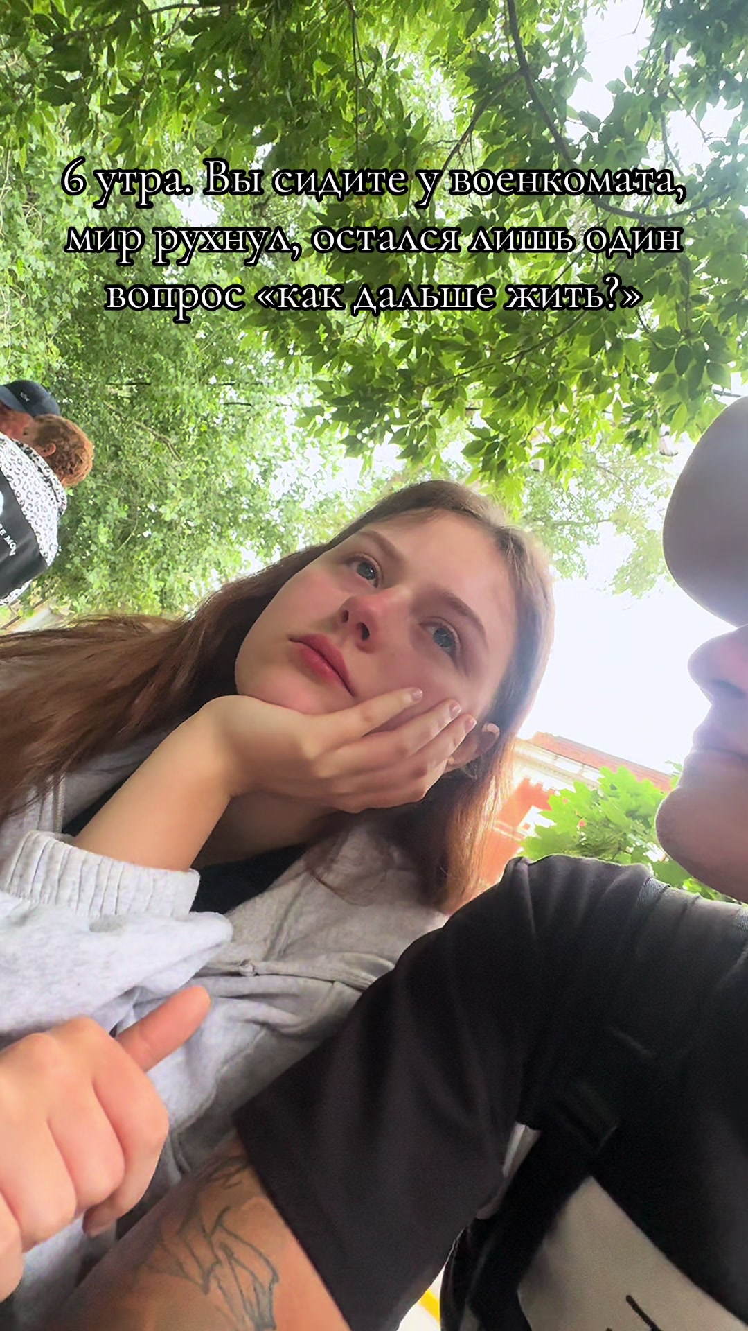 @🤍ྀིྀིКОТИК🤍ྀིྀི