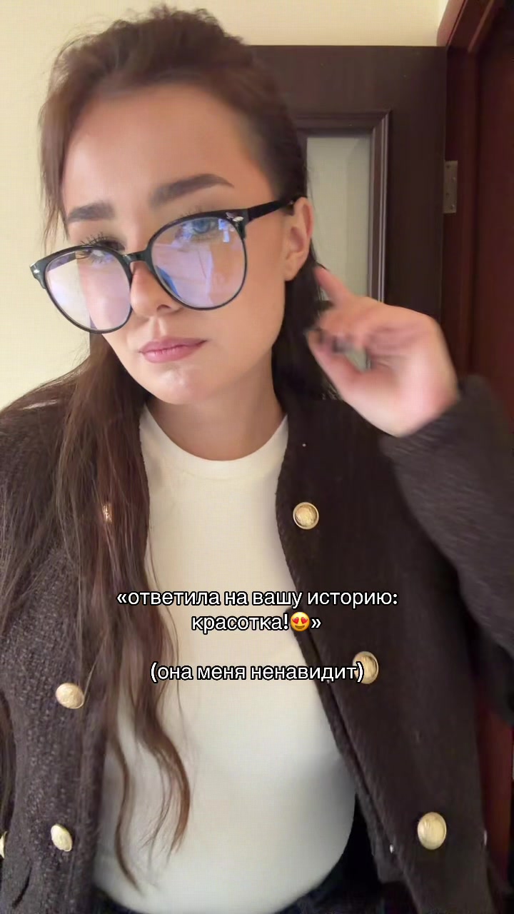 @тгк: sink