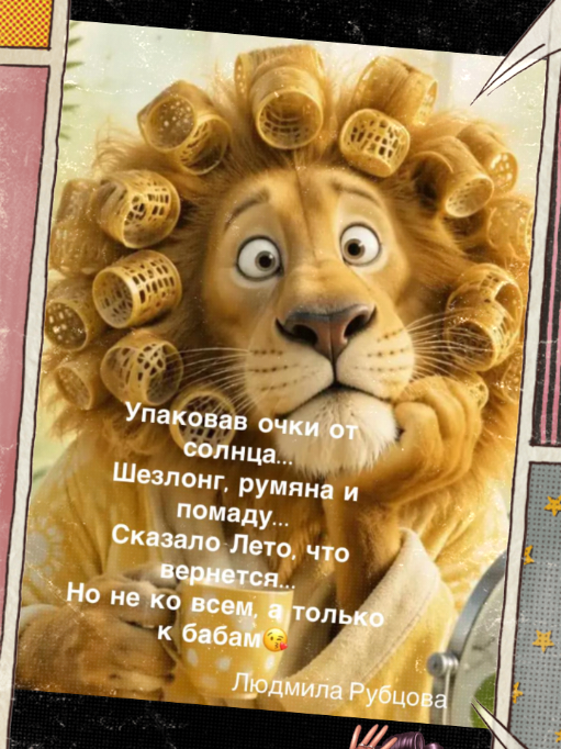 @Elenka