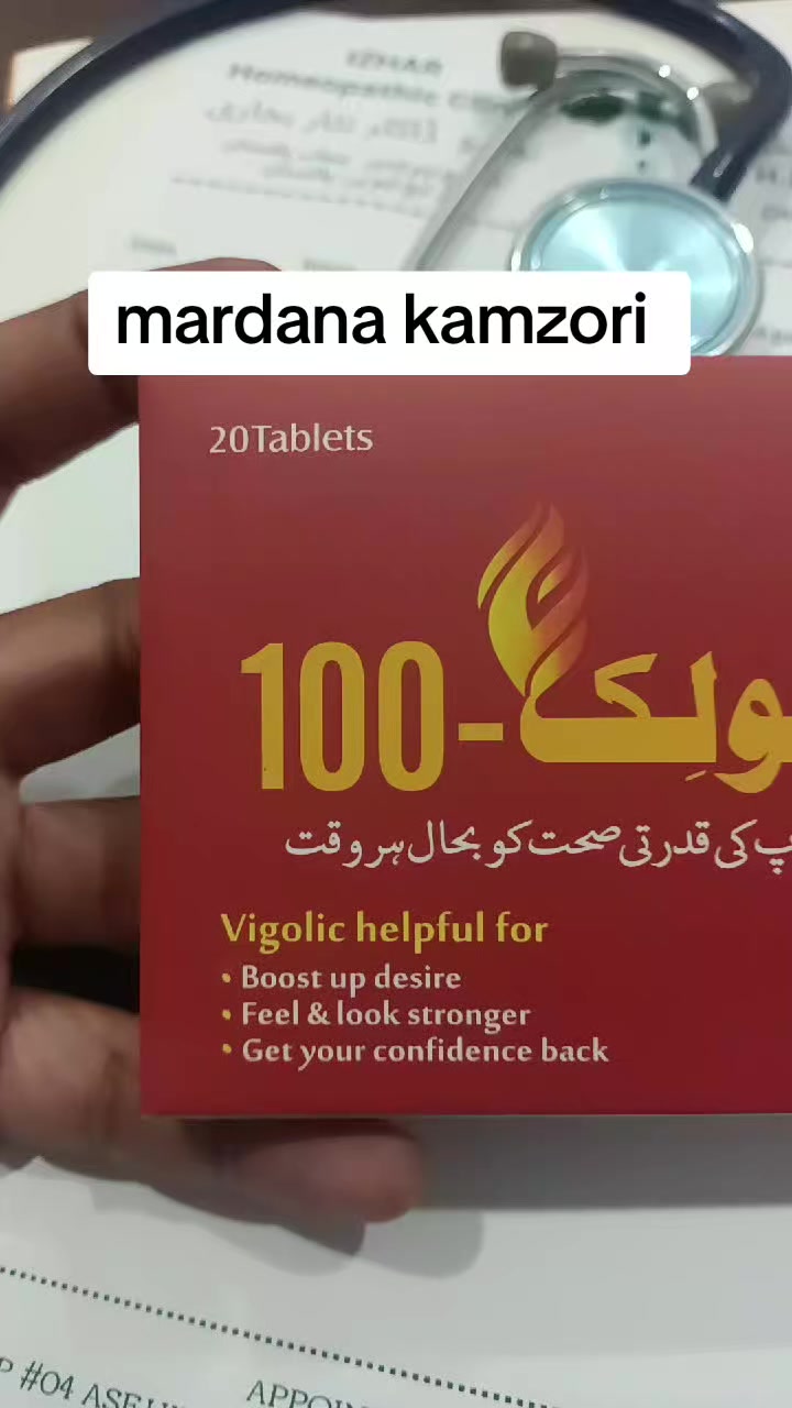 @Dr.Nisar Bukhari