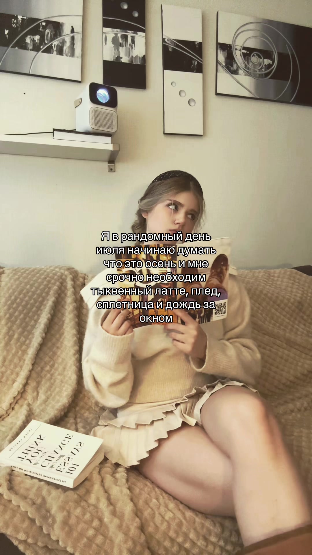 @dishlie