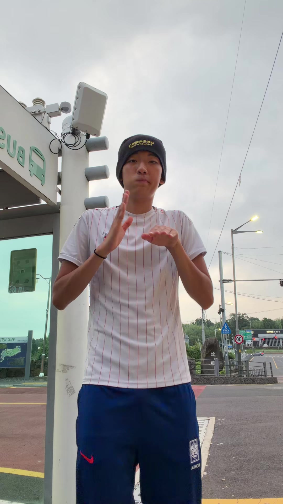 @장안동불주먹