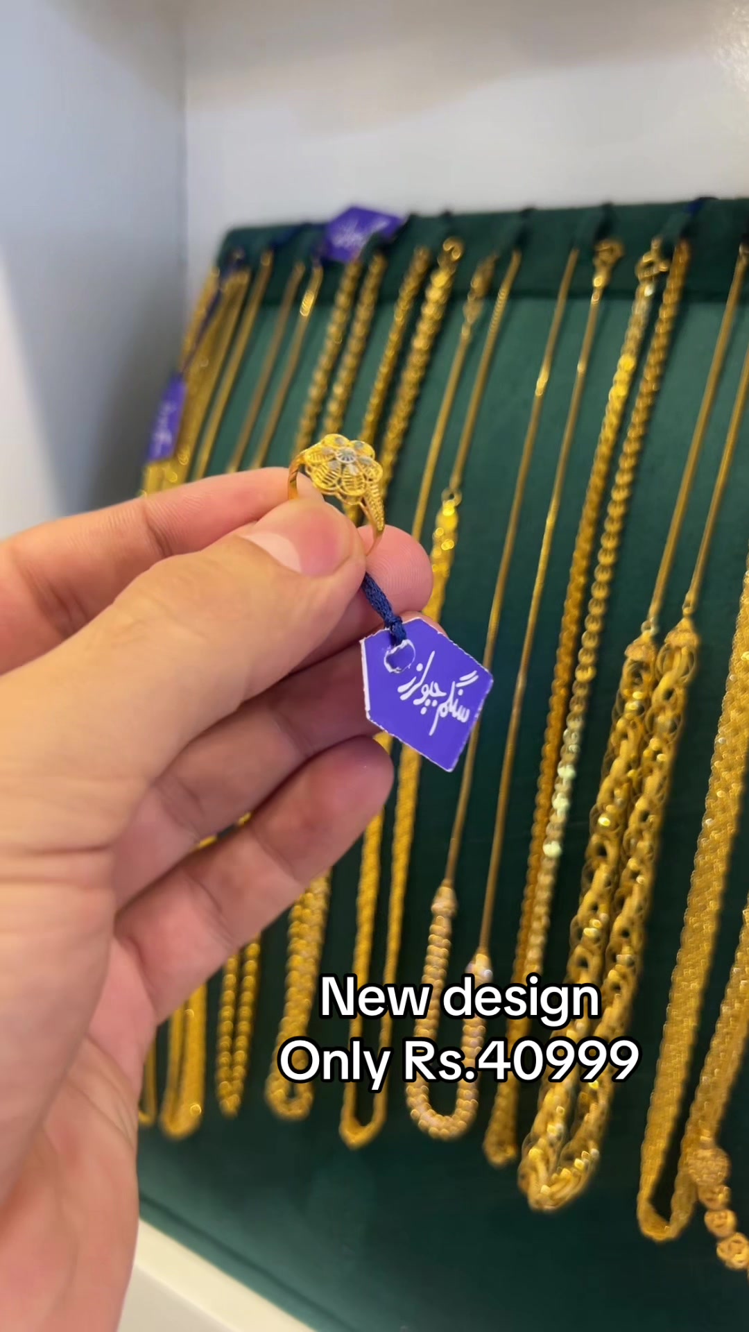 @((Sangam Jeweller))👑
