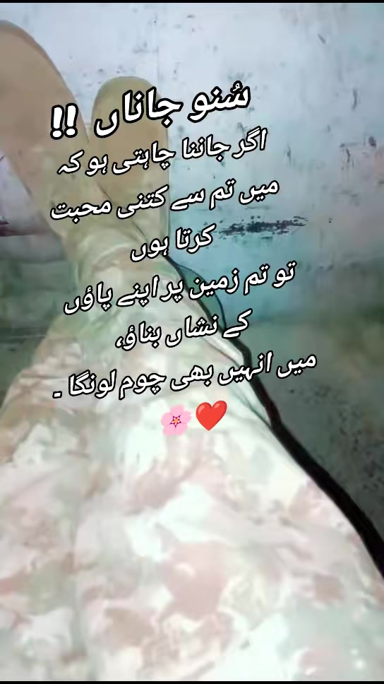 @✌️💞Lüçk¥ 💞✌️