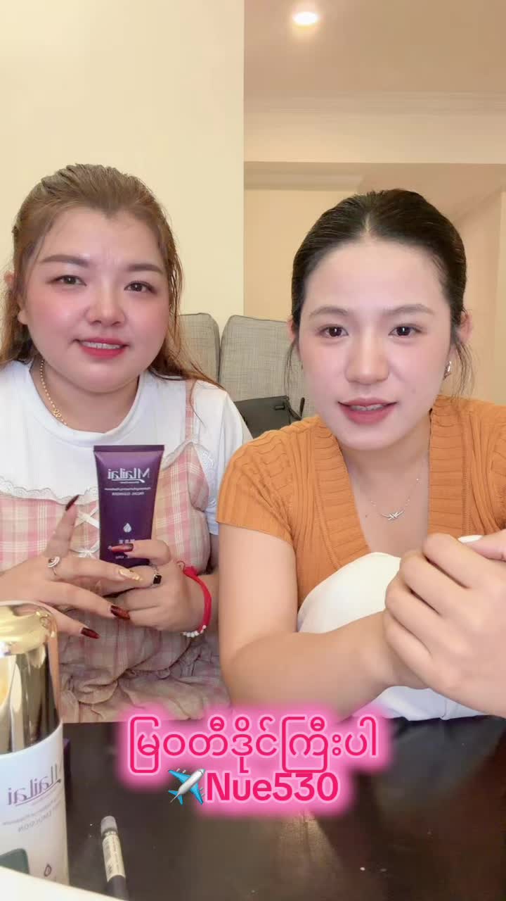 @nuenue530