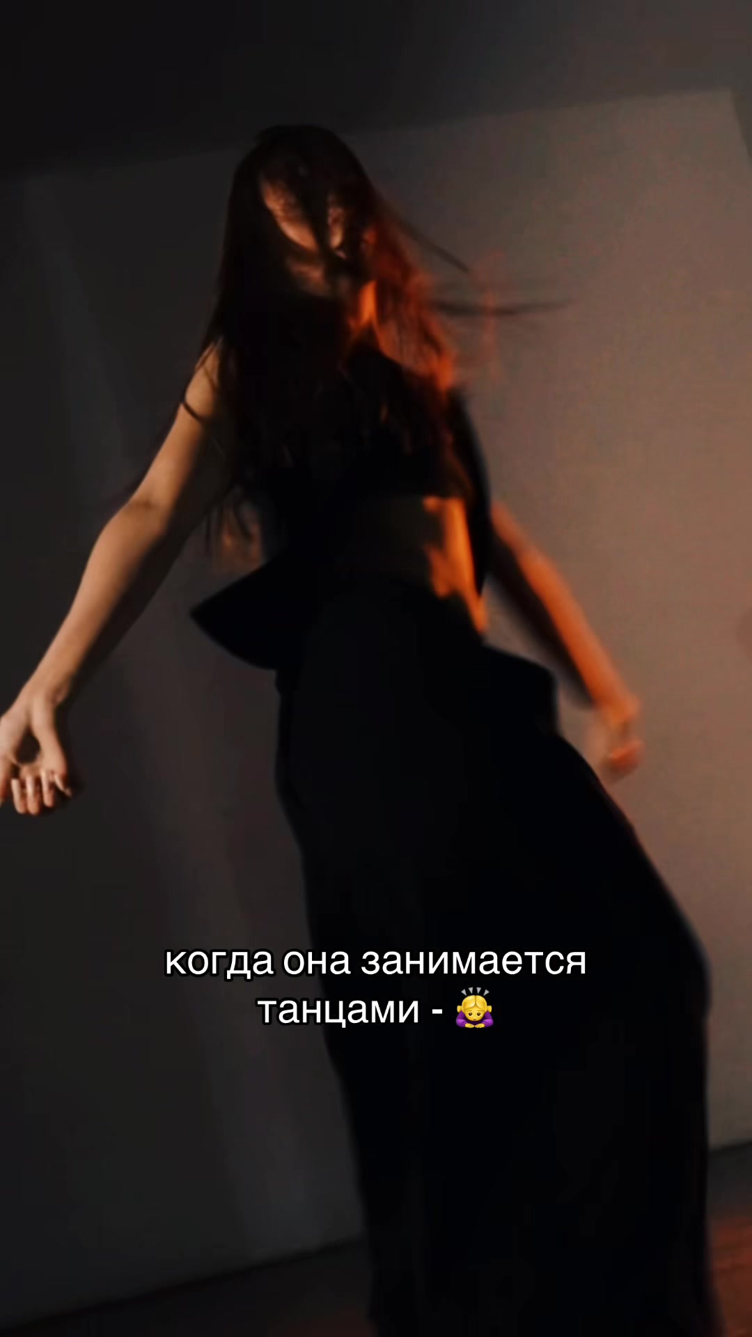 @ТГК: julikqww