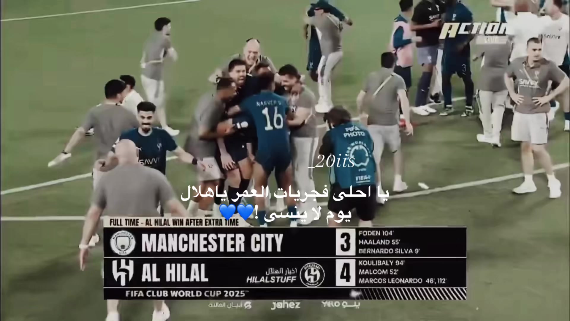 @شيوخ السعدي