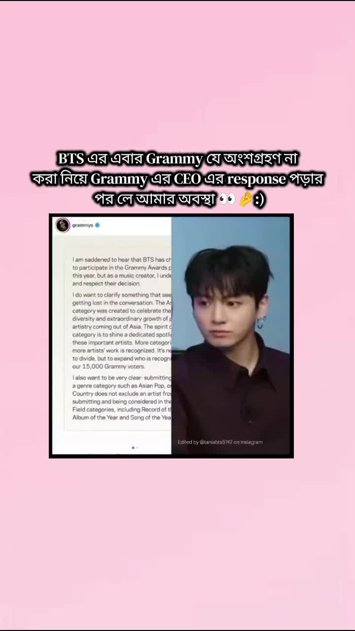 @Neela♡Jungkook