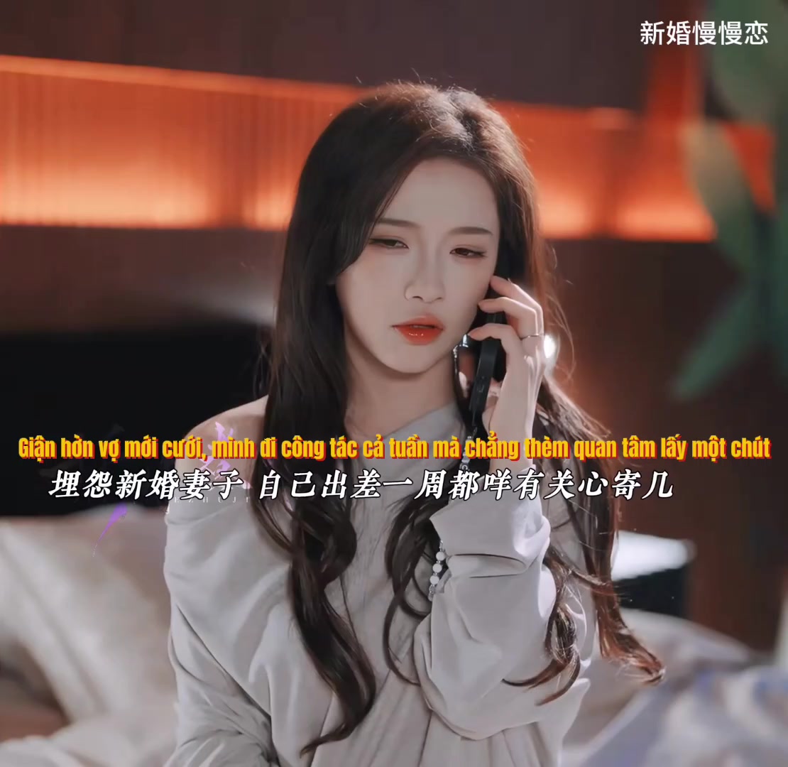 @Tiểu Thập Thất