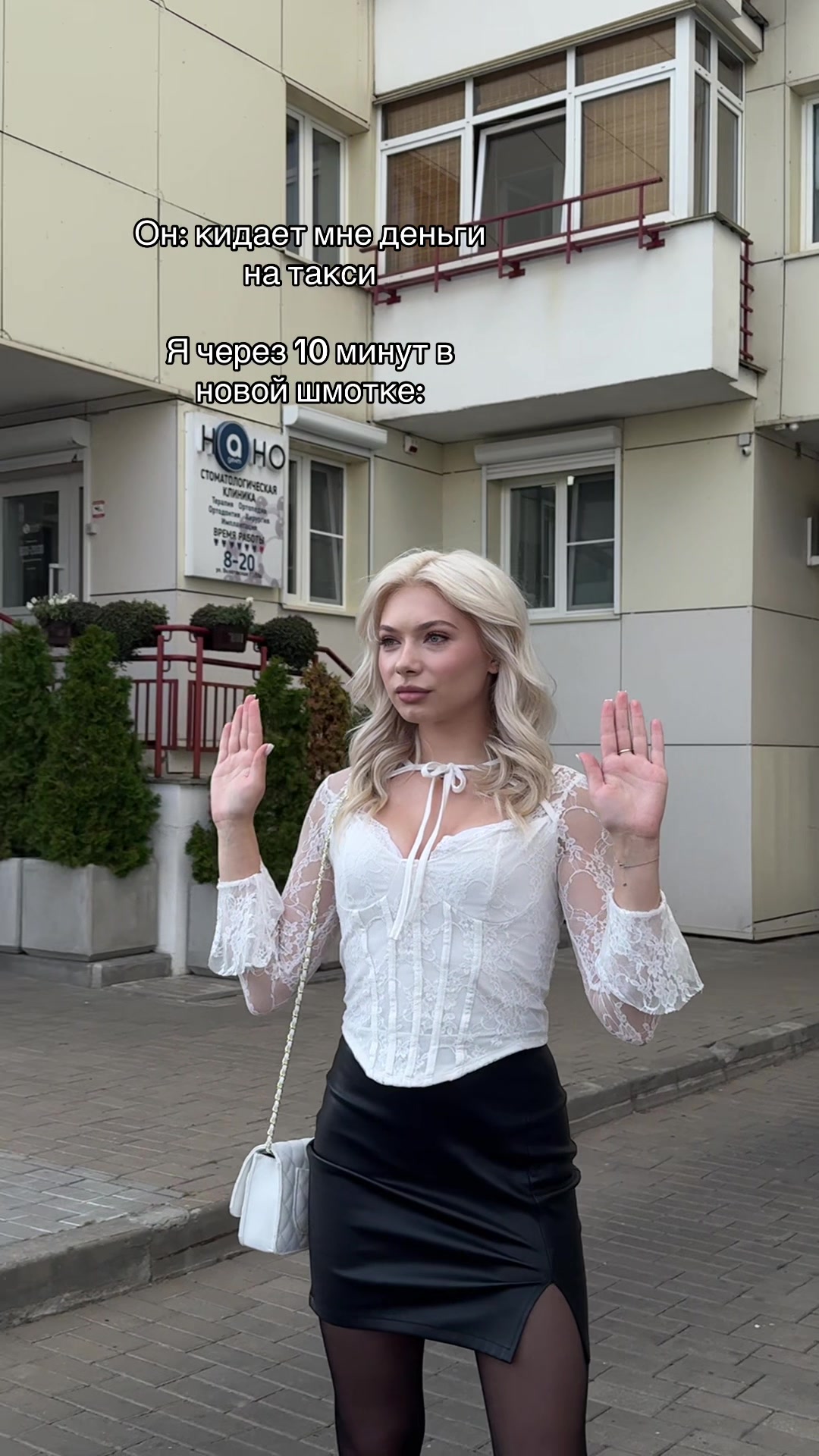 @barbie.ks