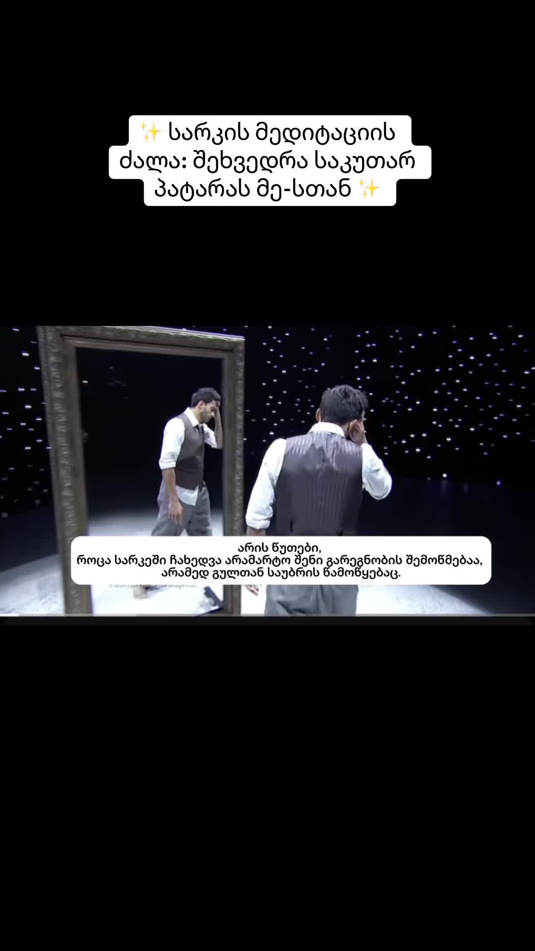 @teoteo_2025