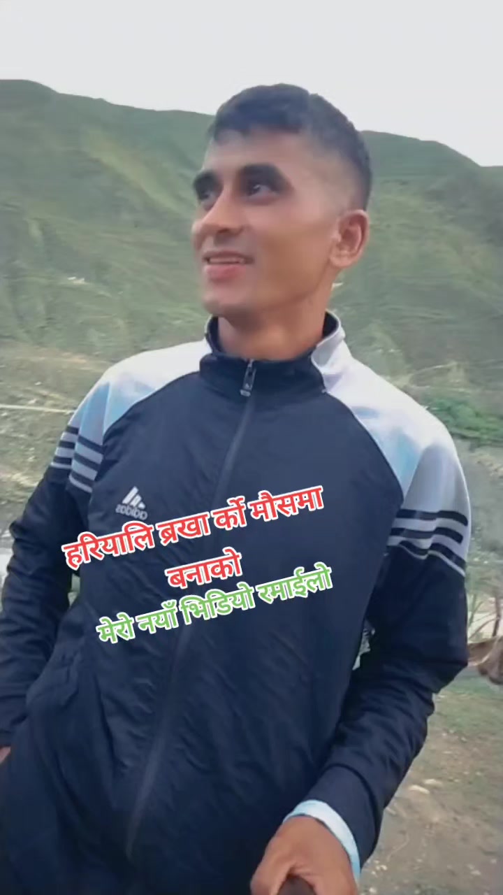 @दि💘पे💘श officel:124