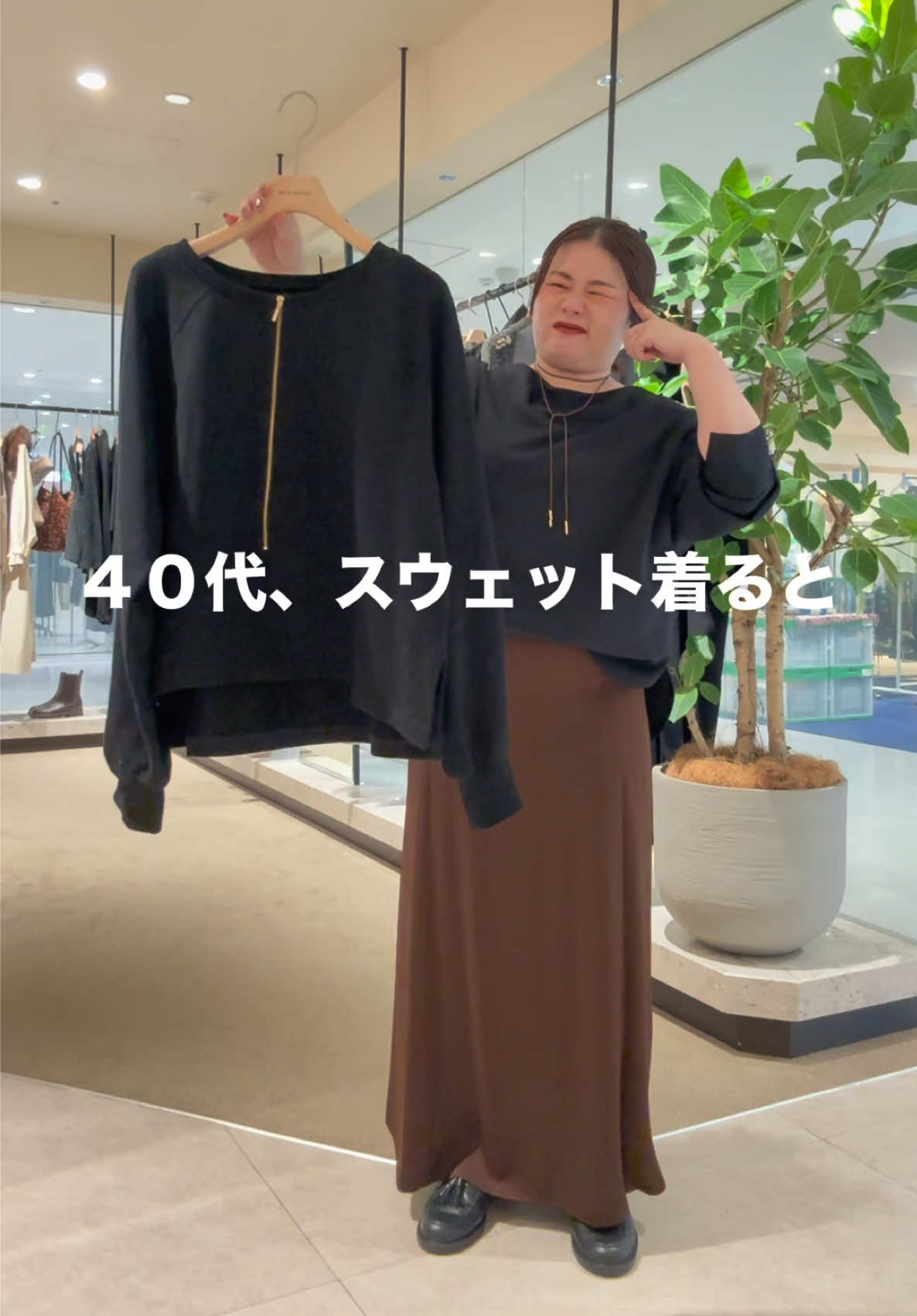 @ありさ【骨ストXL着痩せ研究所🔬】
