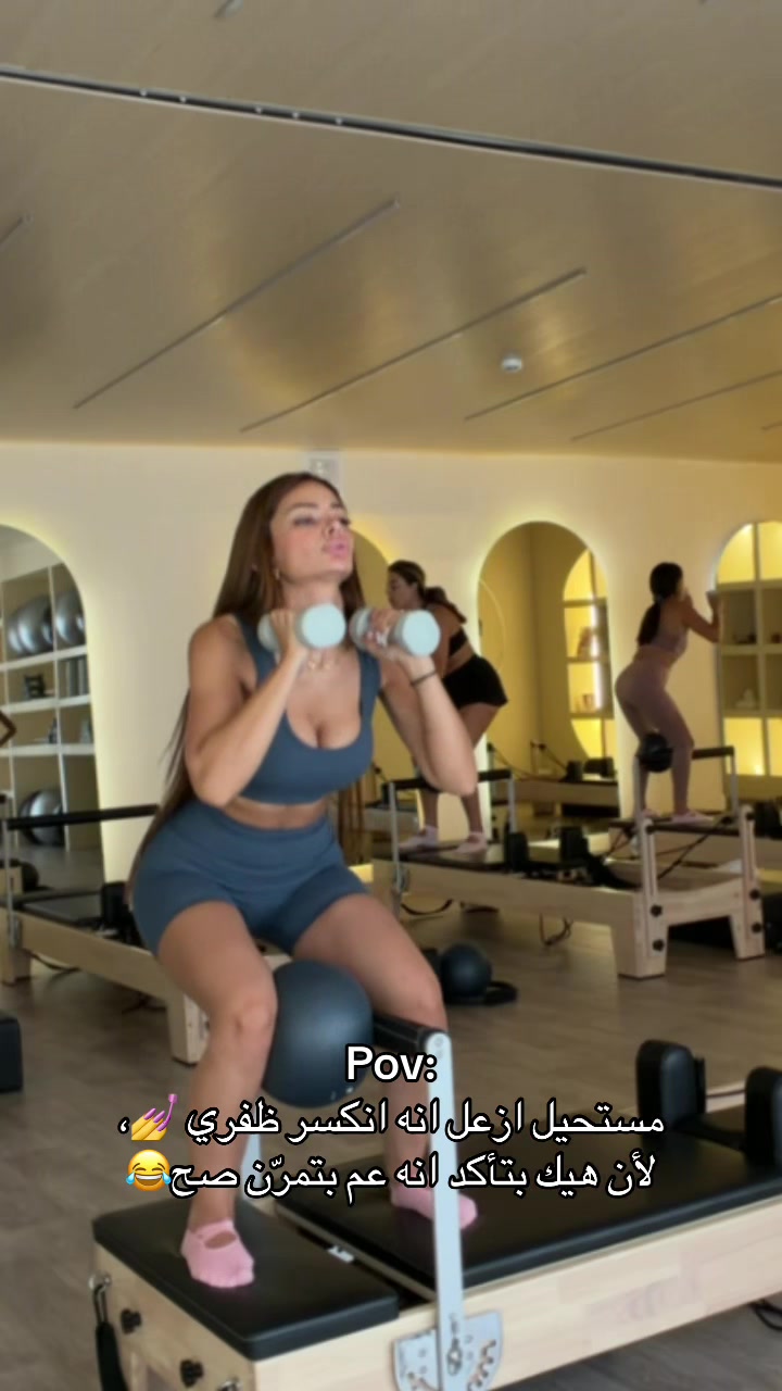 @Celine koundakjian