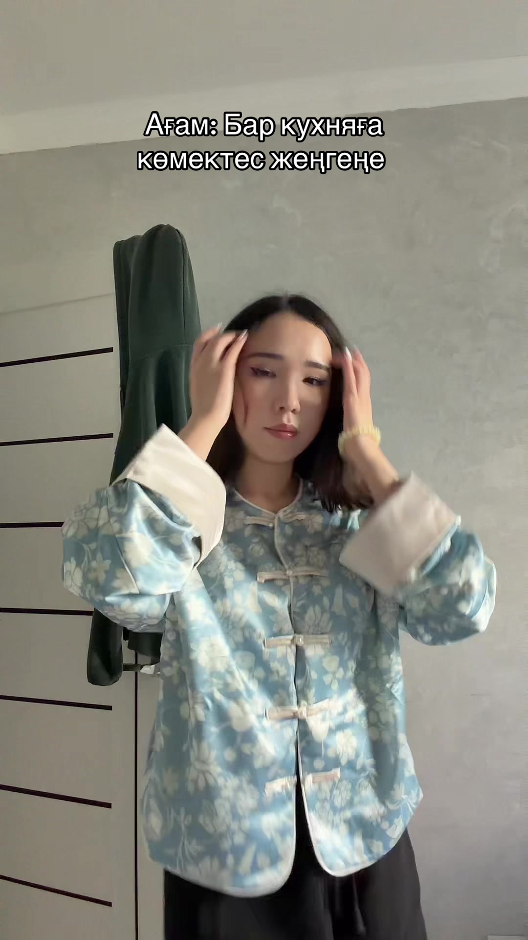 @Тузезе