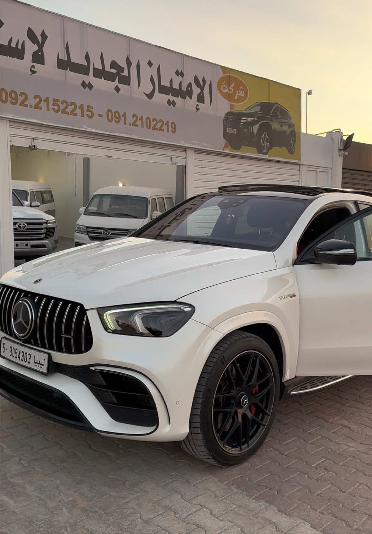@يوسف زايد