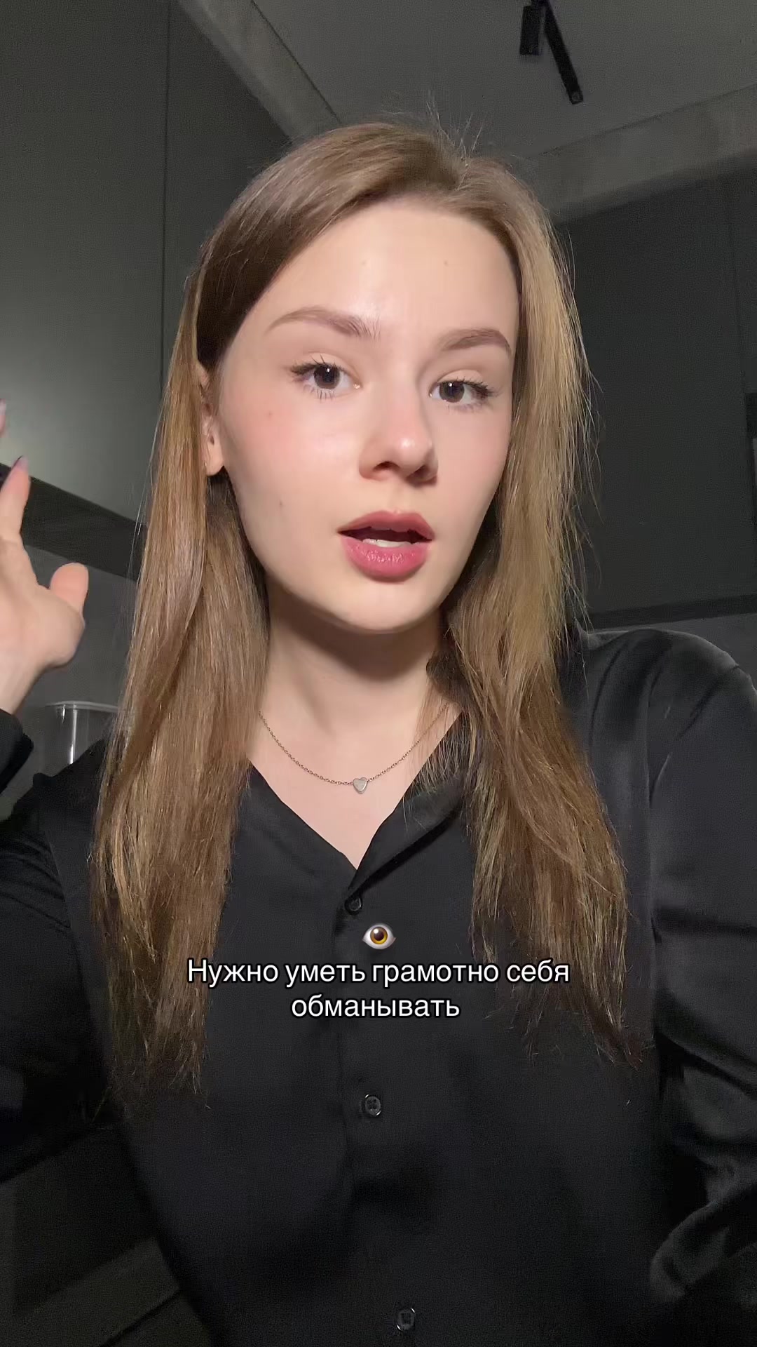 @ksenia konstantinova