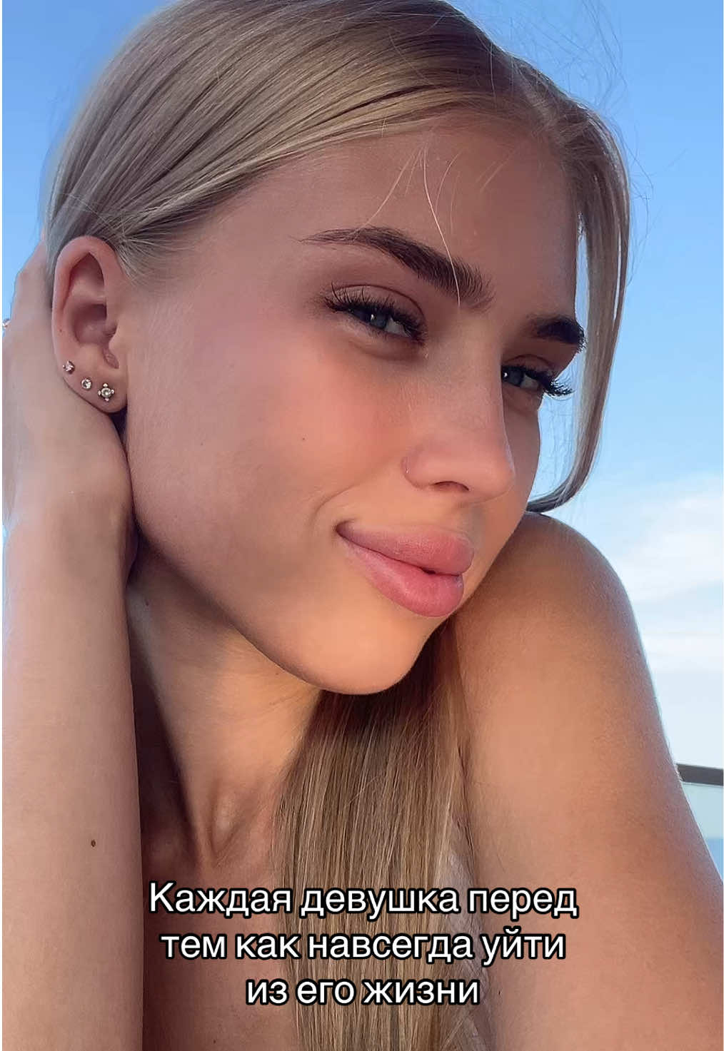@Анастасия