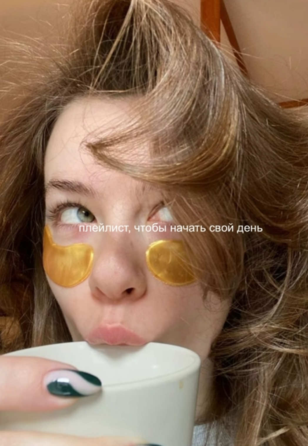 @tg:Playlists by Julia Berg