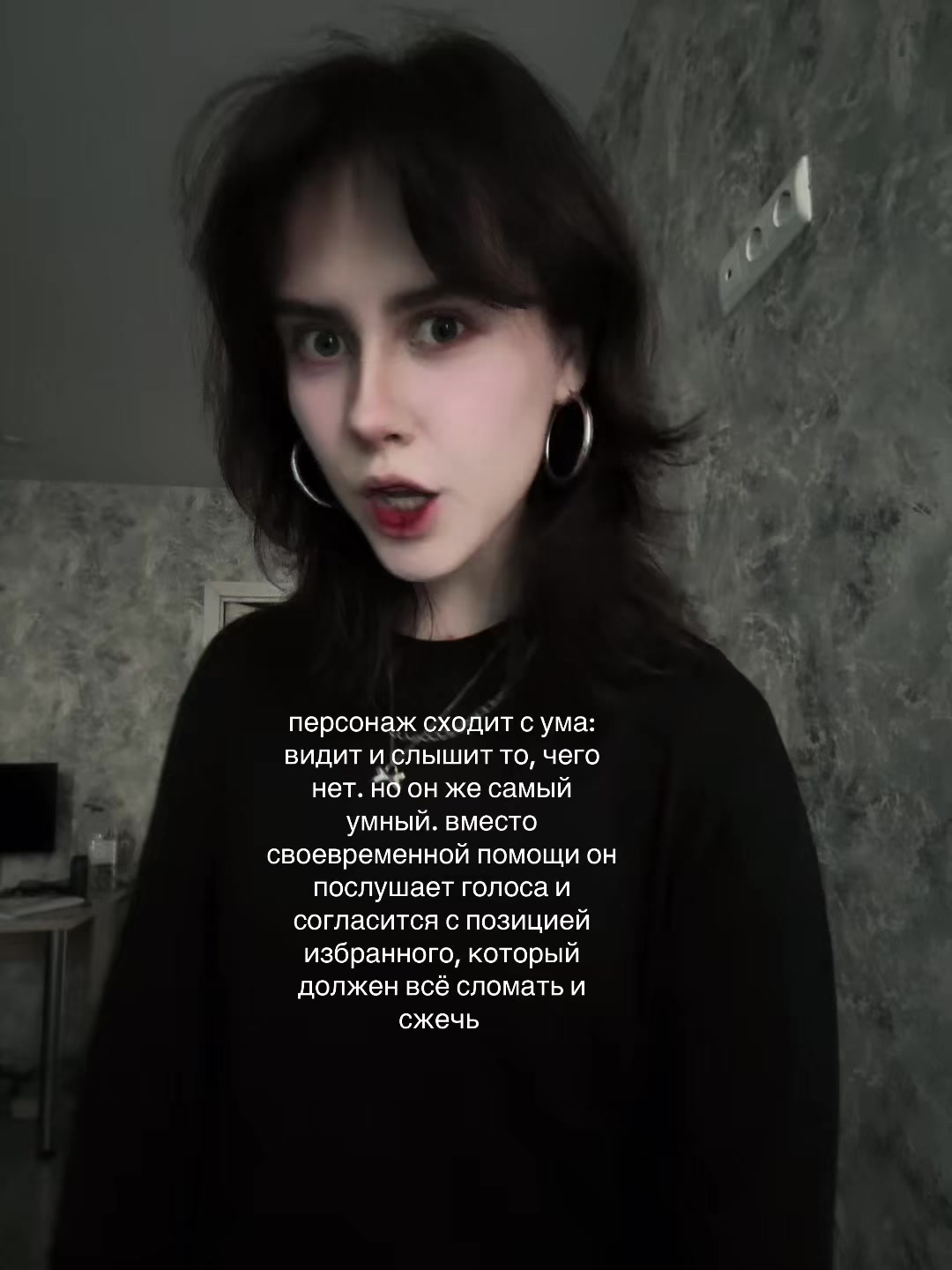 @кира брайан