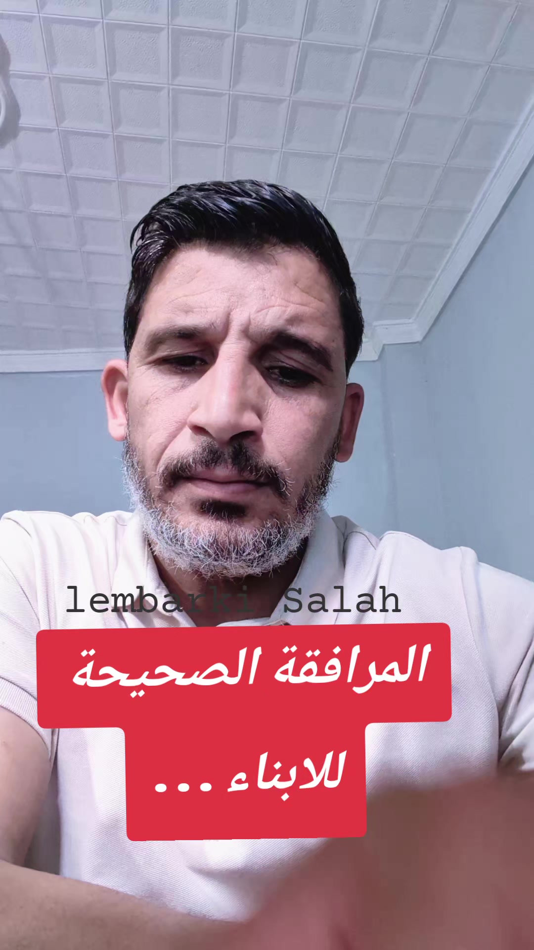 @lembarki salah51