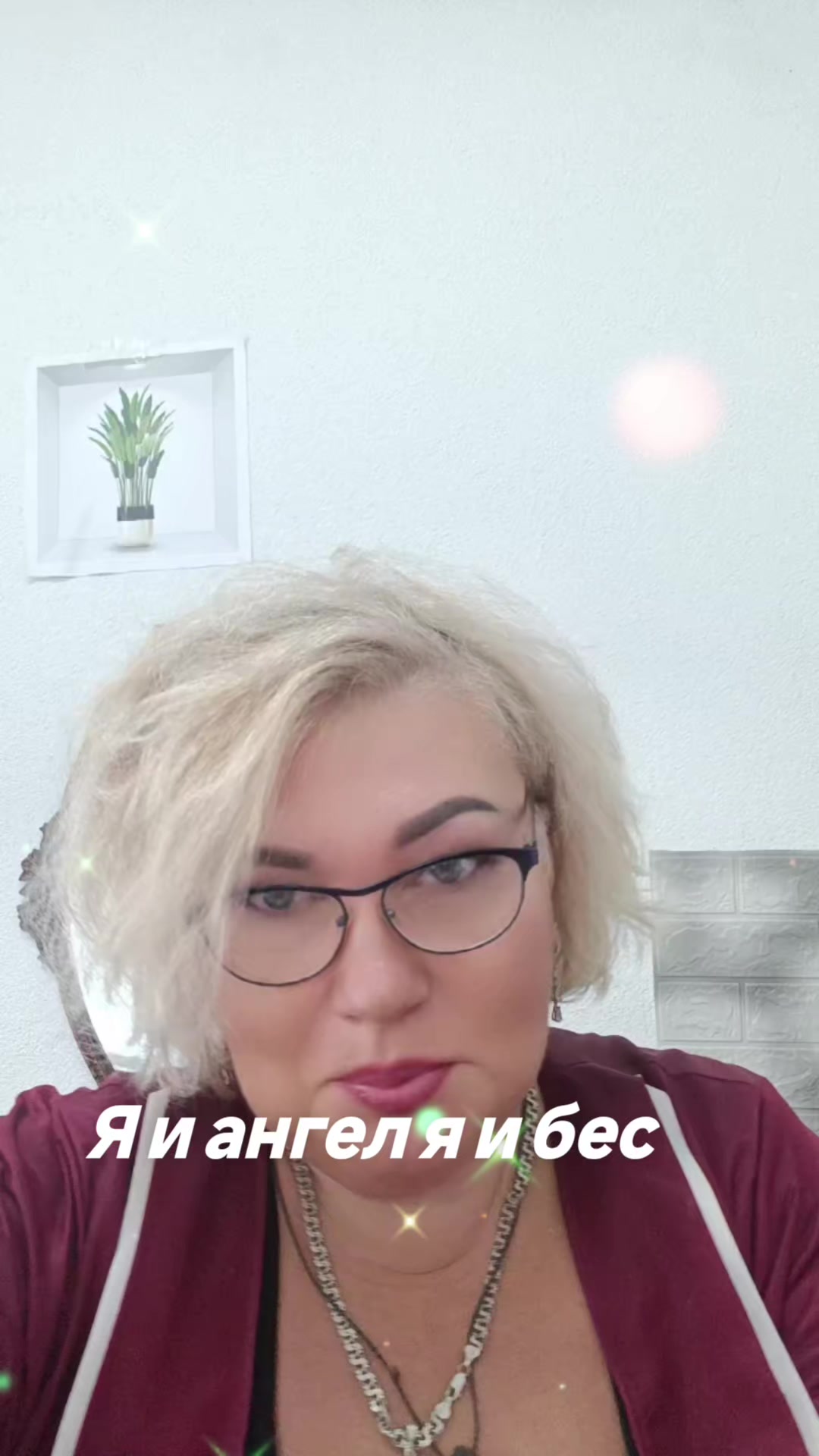 @Галина Емельянова