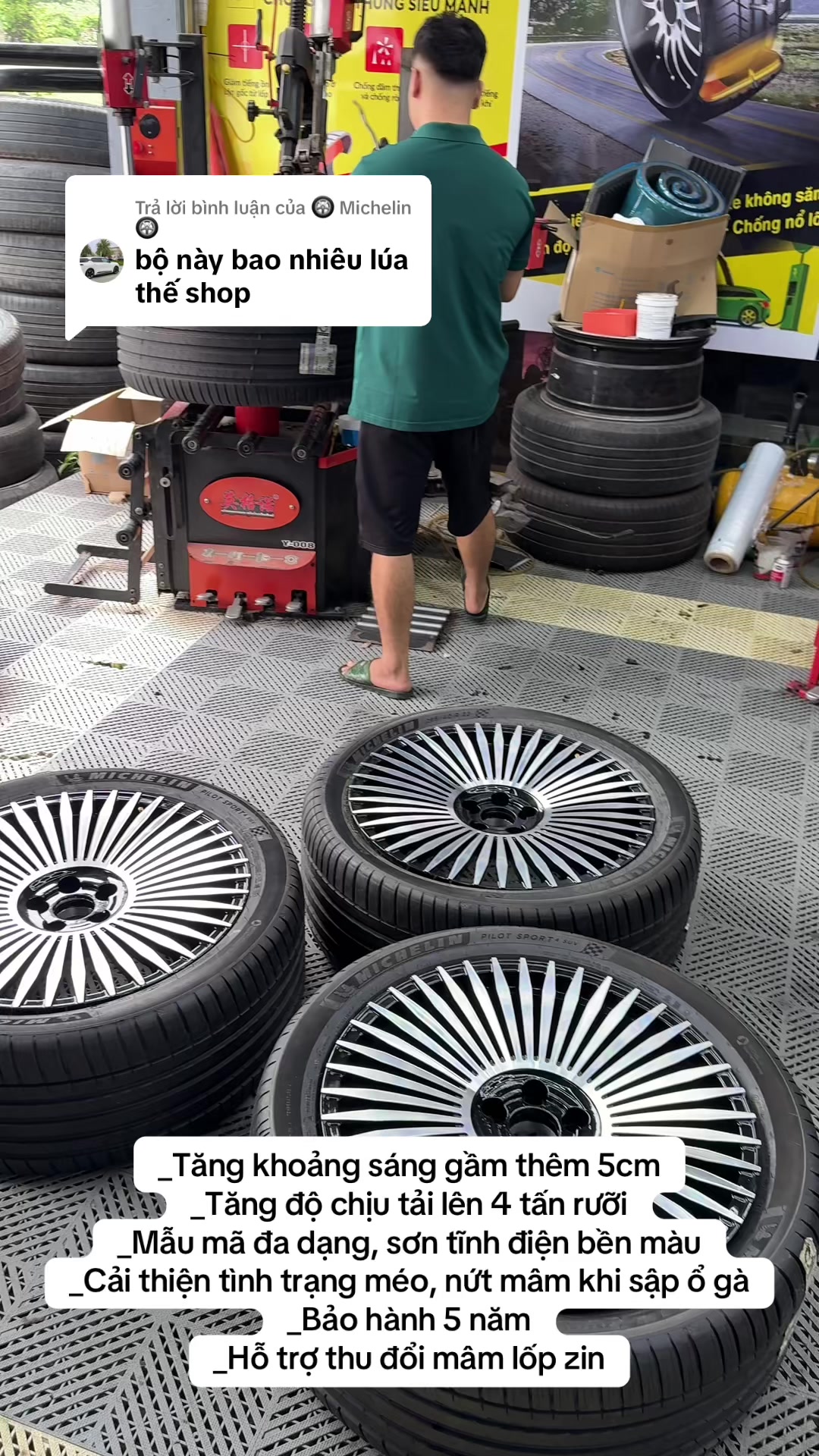 @H&ugrave;ngLốp(m&uacute;t chống đinh ti&ecirc;u &acirc;m